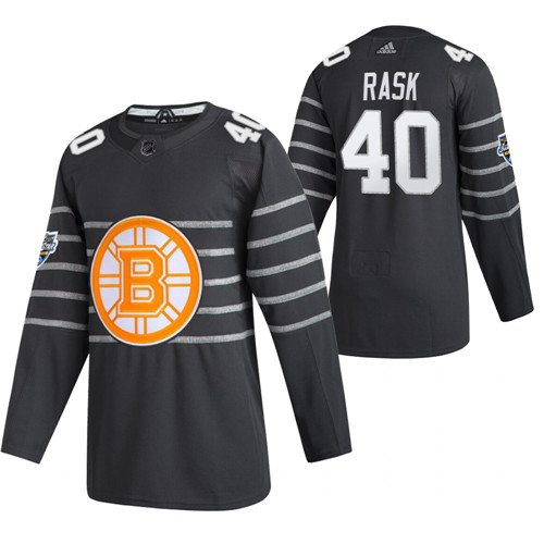 Men's Boston Bruins #40 Tuukka Rask Grey All Star Stitched NHL Jersey - Click Image to Close