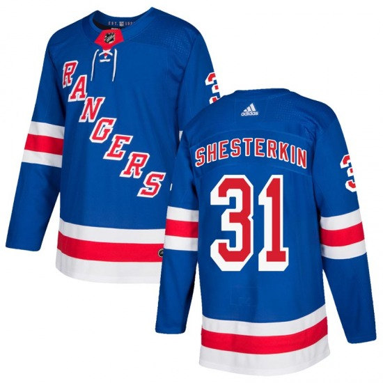 Men's New York Rangers #31 Igor Shesterkin Navy Home Stitched Jersey